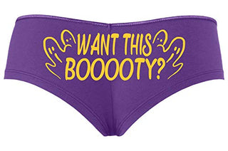 Want This Booooty? • Boyshorts • Purple