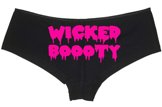 Wicked Boooty • Boyshorts • Black